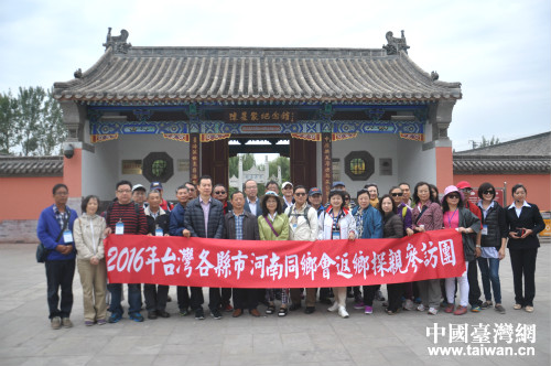 р项擨绰瞸臾衄蚲礿 р项擨绰瞸臾衄蚲礿