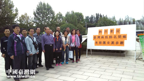 ���W�h��p���B���m�ި�պ�b�m�ުe�h�����Z