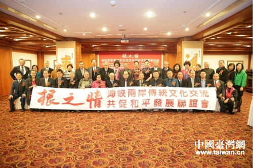 �L�٤������������w�{�Ѥ�ƥ�y����Q����i���Ϸ|��|�j�����