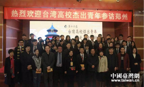 Wħԫ|yeպb Wħԫ|yeպb