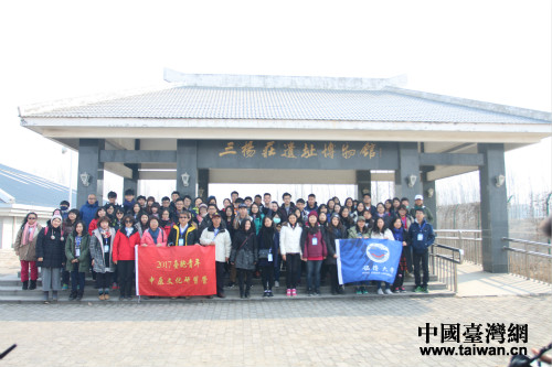 �������Ͳ���W�p�תk���c�r�ؔ�è�J��