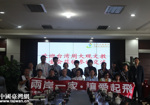 ���W�W��Ͳ���ŻH���|�ӧ֒ˢW�Ħa�v�������պ�b�����ᬥ�|���o�L���w�ò� �\�R�~���������_��