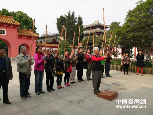 �夤���e�h�����|���h������