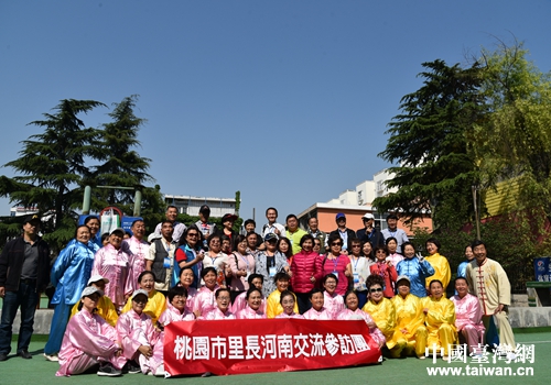 ���W��訽���������ӥ����R�U�k������y