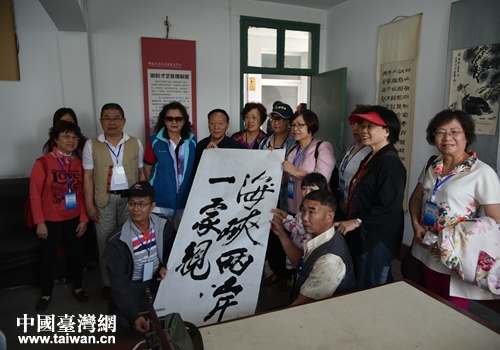 �_�[���u�R�U�k�n������D�Y