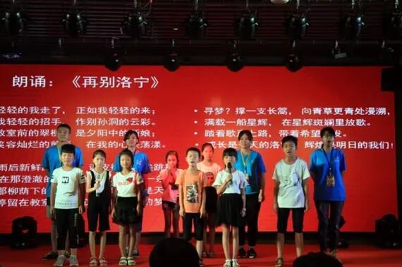 ���ΖE�L�Ւ�o�}���e�h�����_�����e���@