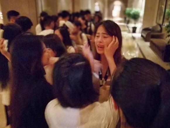 wye\ͺbʕ[eh wye\ͺbʕ[eh