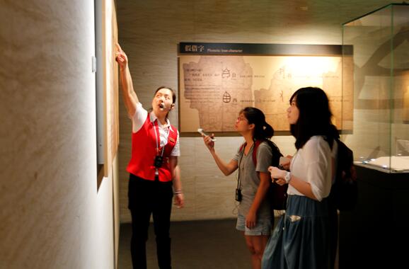 �I��ä��Yè�J������