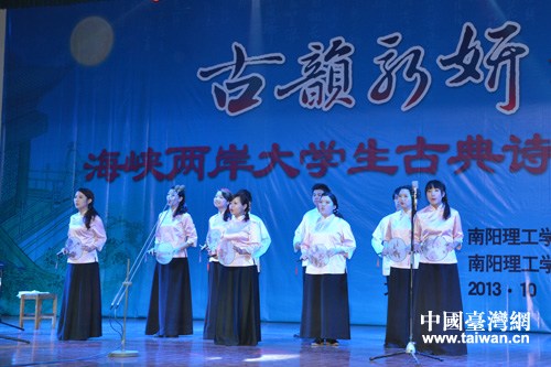 ���������w���\�͓����������ޒ��|�I�h�����o