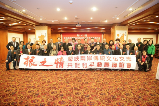 ‥暀岐﹛荷甽ㄢ─肚參文化交流_笆I籓羭︽