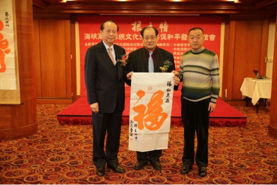 ‥暀岐﹛荷甽ㄢ─肚參文化交流_笆I籓羭︽5