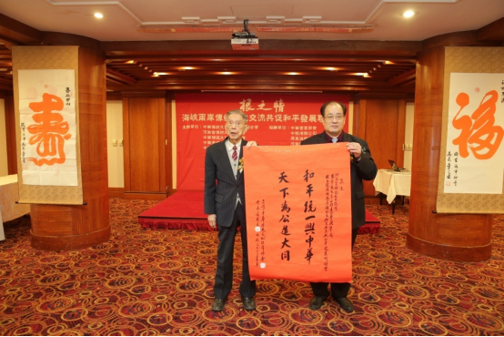 ‥暀岐﹛荷甽ㄢ─肚參文化交流_笆I籓羭︽6