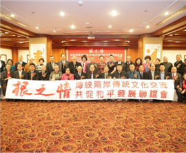 �L�٤������������w�{�Ѥ�ƥ�y�_���I�����o