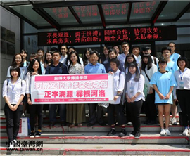 �G�M�٪e�c�H���ë��s����ڱq�}������