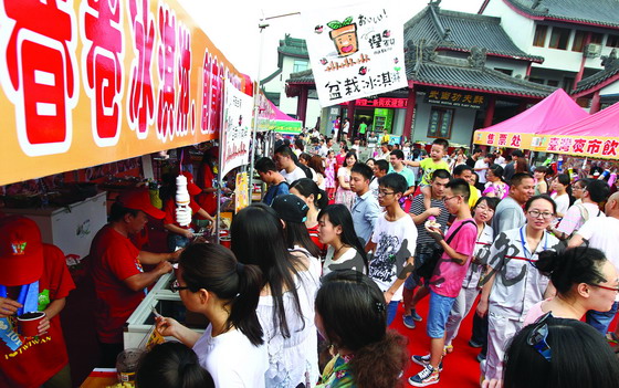 �y�ؒ����E���W��������Ѷ}�@