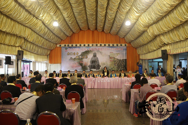 甽ㄢ─迮e戕悎i葨y諷籜d尼紇展葨y諷笵斃文化階韭開輥 甽ㄢ─迮e戕悎i葨y諷籜d尼紇展葨y諷笵斃文化階韭開輥