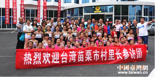 �����áo�I�ղ|�_�[�����g�����j�u