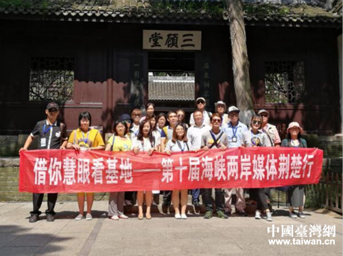 �����áo�I���q�������j�u�१����B�M�p