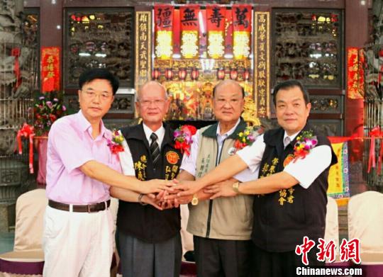 ��ƴ\�k�Y���R��[�D���y�Ԥ���Ɛ��ʐ�