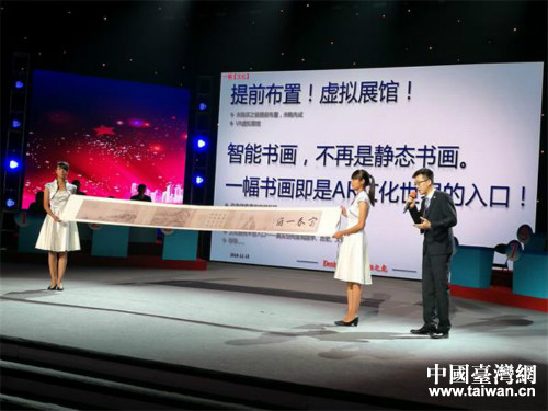 ³���J��i�ɱa���Y3D���^��������¥�