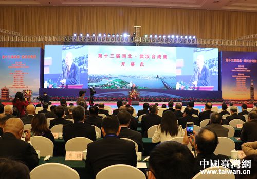 ���ԒזE�������y�c���W�W