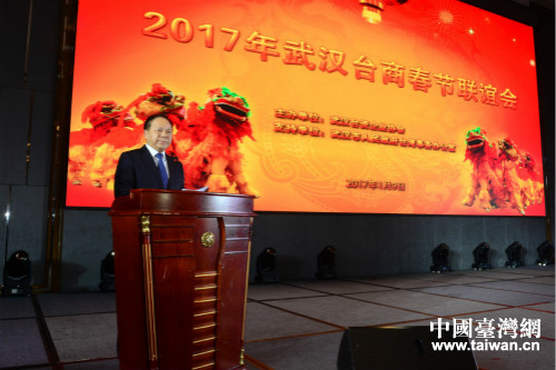 �y�c���������i�I�s�n���Ϸ|�ڭP�j