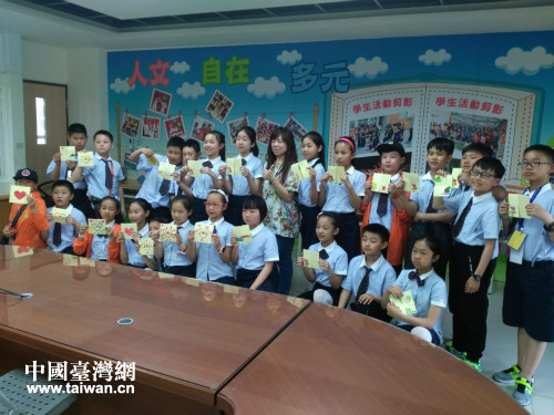 ���F���y�֔e������D���y