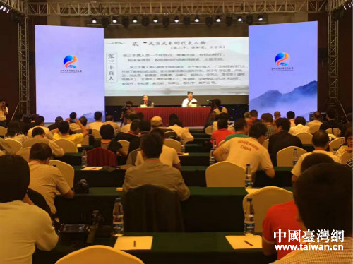 ���ȖE�������w���a�y�򶥭����}�����y�|