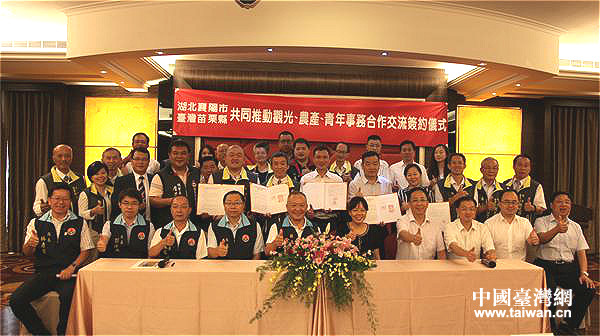 ³����]���Z��ⓡ�U�ٺףD�Y���z�����j�u