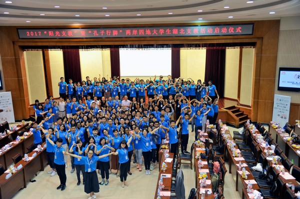 2017�L���d���š��[�L�Ւ�o�}���_������