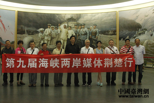 �L���ȖE�������w�C�y���L�o��������������