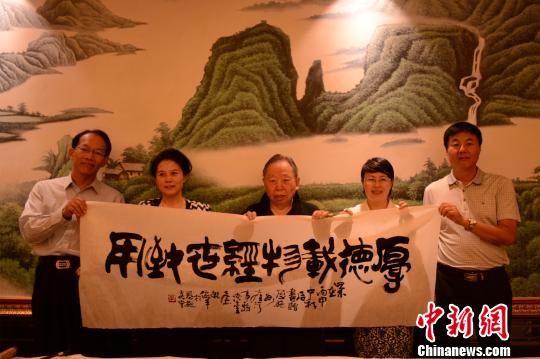 �գ{�����ءL���K���J�߸g�d�P�Ρ��������o ������ ��