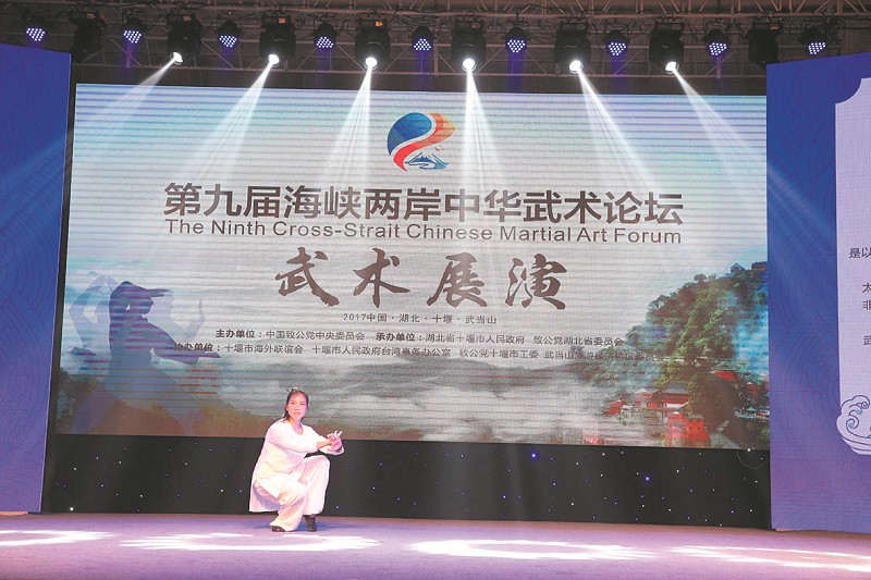 �y�Ր������ȖE�������w���a�y�򶥭�����