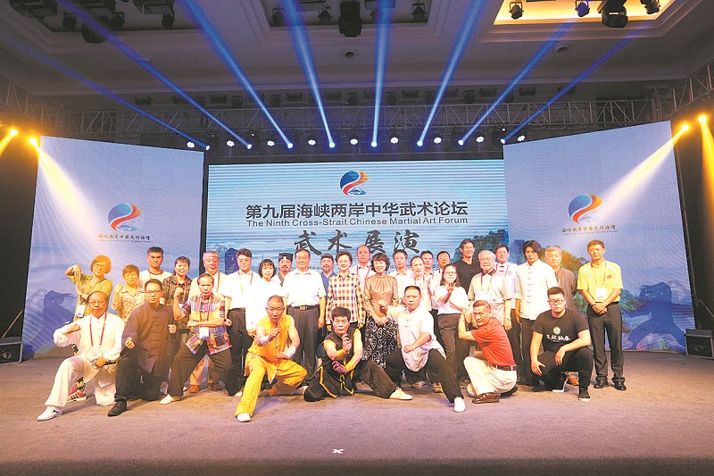 �y�Ր������ȖE�������w���a�y�򶥭�����