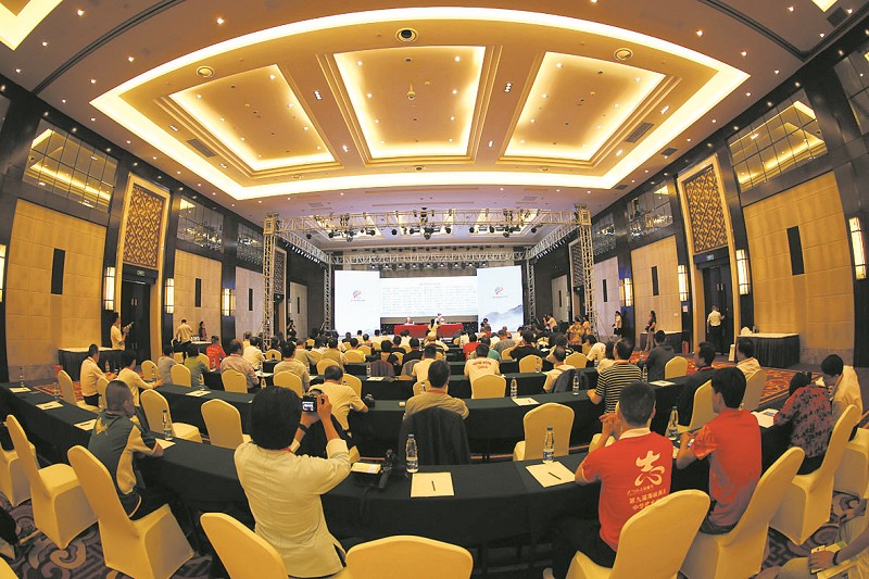 �y�Ր������ȖE�������w���a�y�򶥭�����