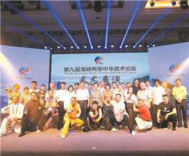 �y�Ր������ȖE�������w���a�y�򶥭�����