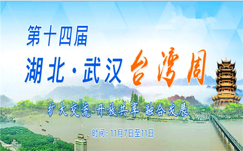 ���ԓE�������y�c���W�W