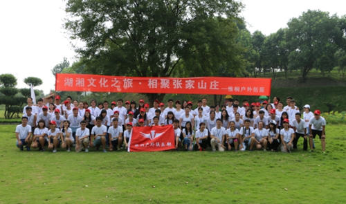 �ݮi�p����