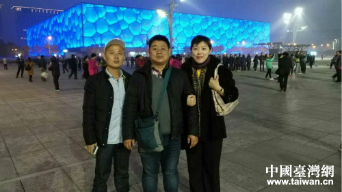 �ג˔I�V�ߤ��g�j��