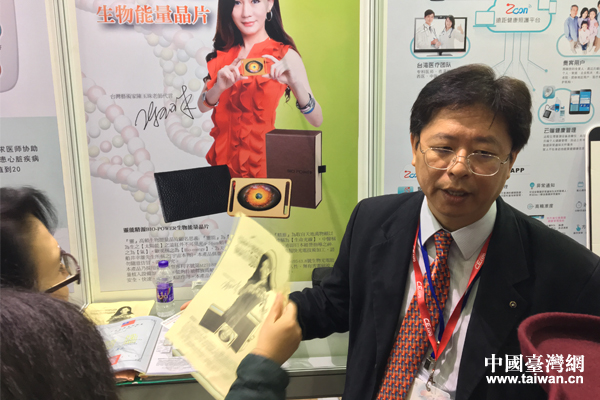 ���򕸖R�}�n�~�k�q�z