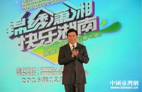 ���h���������z�p�_�䥬�}�@