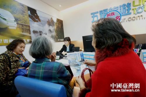 �哥�����I���Ω��˰��i�����;��u�j��