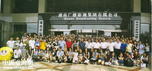 ���ʖE�L�R��I�h�ġ��}�ģD