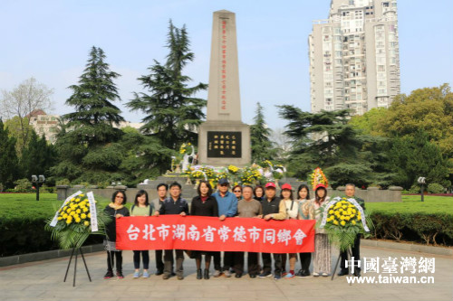 ���W�j�����