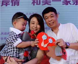 30���������w����������N�L���ߤڡ�