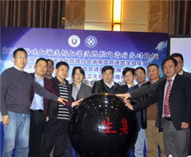 �������w300�����ɲ��\�k�N������ ���át��q�j���D