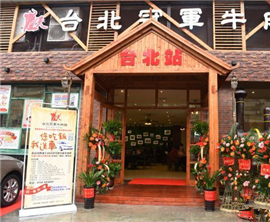 �c���������W�W�o�h�D�]�r��Ŧ�j�m����j�}�