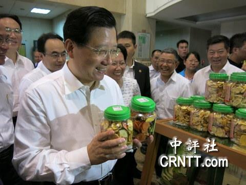 �j�B��q�Ɛݹ�����������y���V�Ķ}��