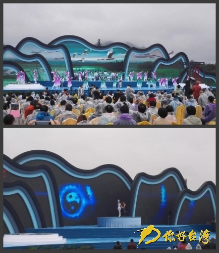 ���זEä�����Ŷ����I�o�w�{�����o