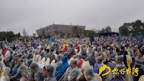 ���זEä�����Ŷ����I�o�w�{�����o